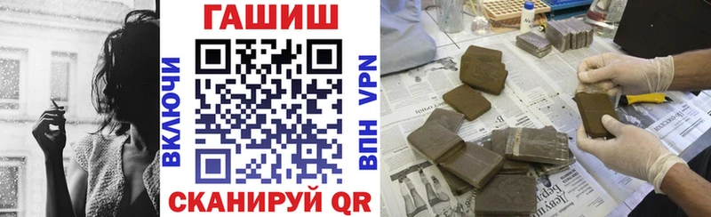Купить Ершов Гашиш убойный