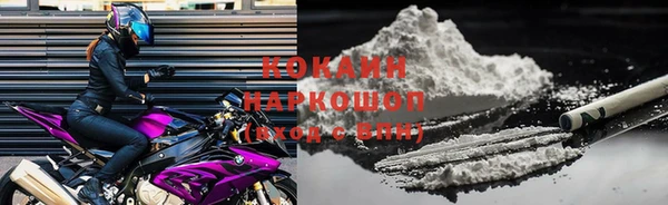 прущие крисы Касимов