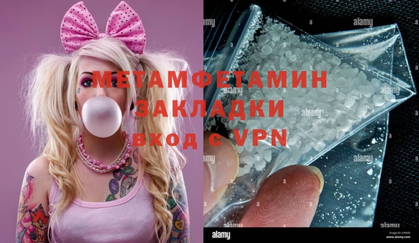 прущие крисы Касимов