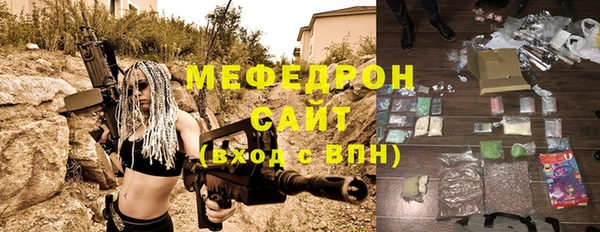кокаин колумбия Каменногорск