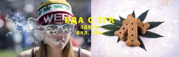 кокаин колумбия Каменногорск