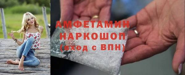метадон Карталы