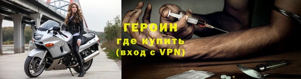 метадон Карталы