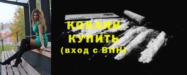 метадон Карталы