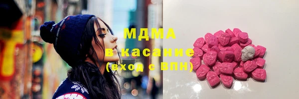прущие крисы Касимов