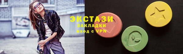 метадон Карталы