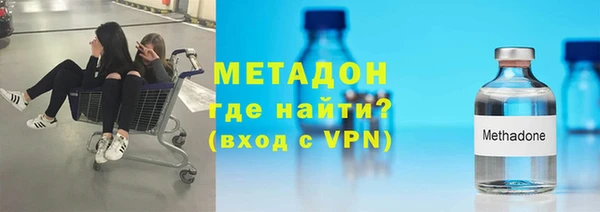 кокаин перу Каменка