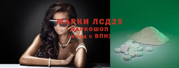 метадон Карталы