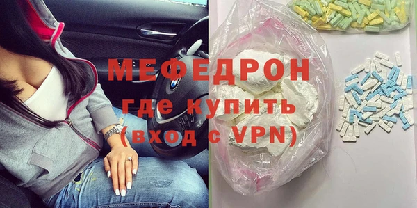 метадон Карталы