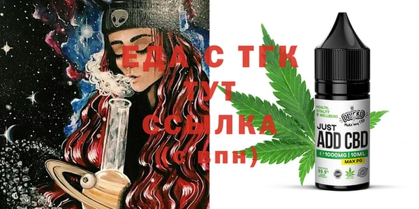 кокаин колумбия Каменногорск