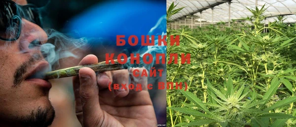 кокаин колумбия Каменногорск