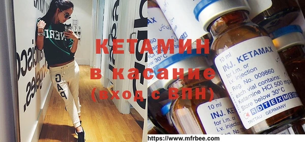 прущие крисы Касимов