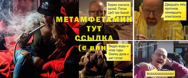 COCAINE Карпинск