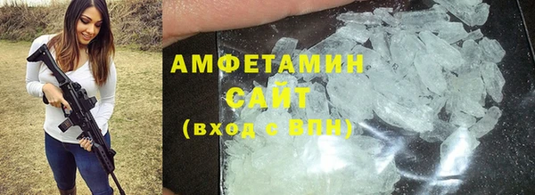 метадон Карталы