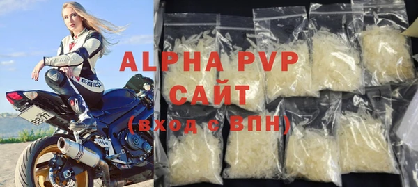 прущие крисы Касимов
