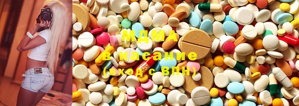 метадон Карталы