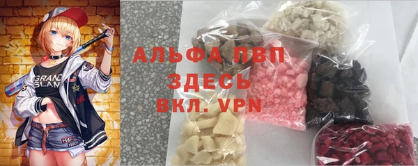 прущие крисы Касимов