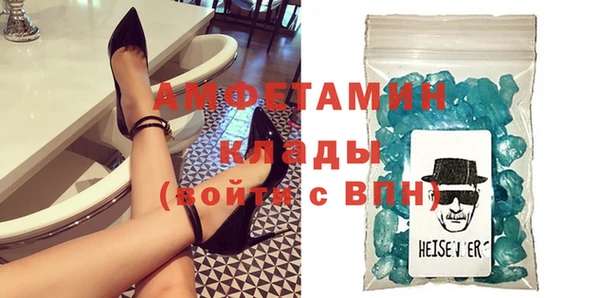 кокаин колумбия Каменногорск